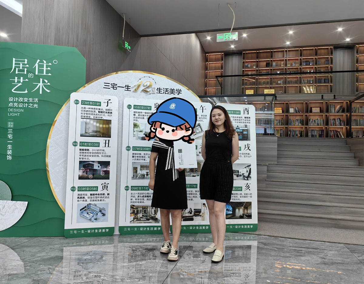 国仕山