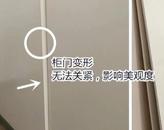 定制家具怎么验收? 全屋定制验收如何才不被坑