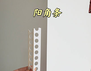 海棠角和阳角条哪个好?做海棠角与阳角收口,哪种好?