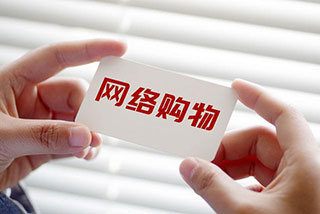 双十二好价节装修购物指南