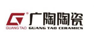 邢臺(tái)廣陶陶瓷