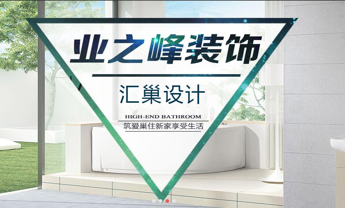 搞定抽油烟机的几个妙