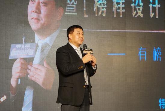 业之峰独家战略合作CCTV-2《空间榜样》 “榜样设计天团”重磅推出