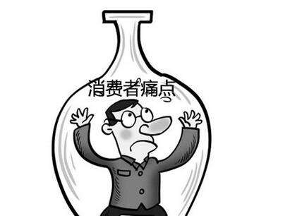 家装的那些事儿 家装的那些事儿