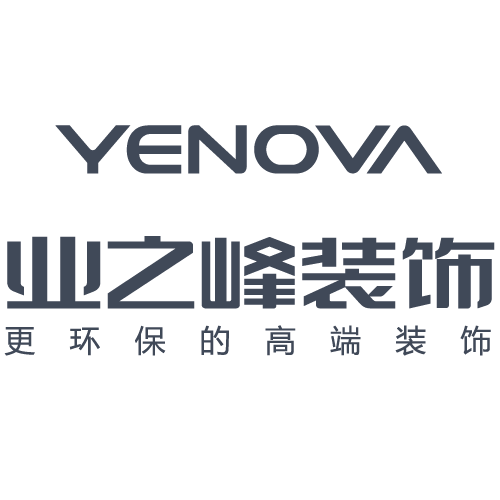 邯鄲市業(yè)之峰一諾裝飾有限公司 