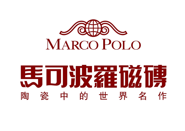 馬可波羅瓷磚