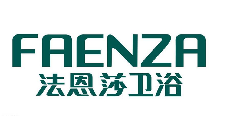 法恩莎衛(wèi)浴
