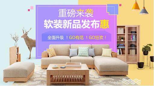 绵阳装修公司前十强口碑排名? 绵阳装修公司前十强口碑排名?