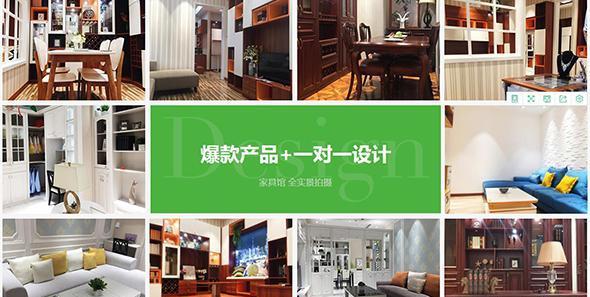 绵阳那些装修公司口碑好 绵阳那些装修公司口碑好