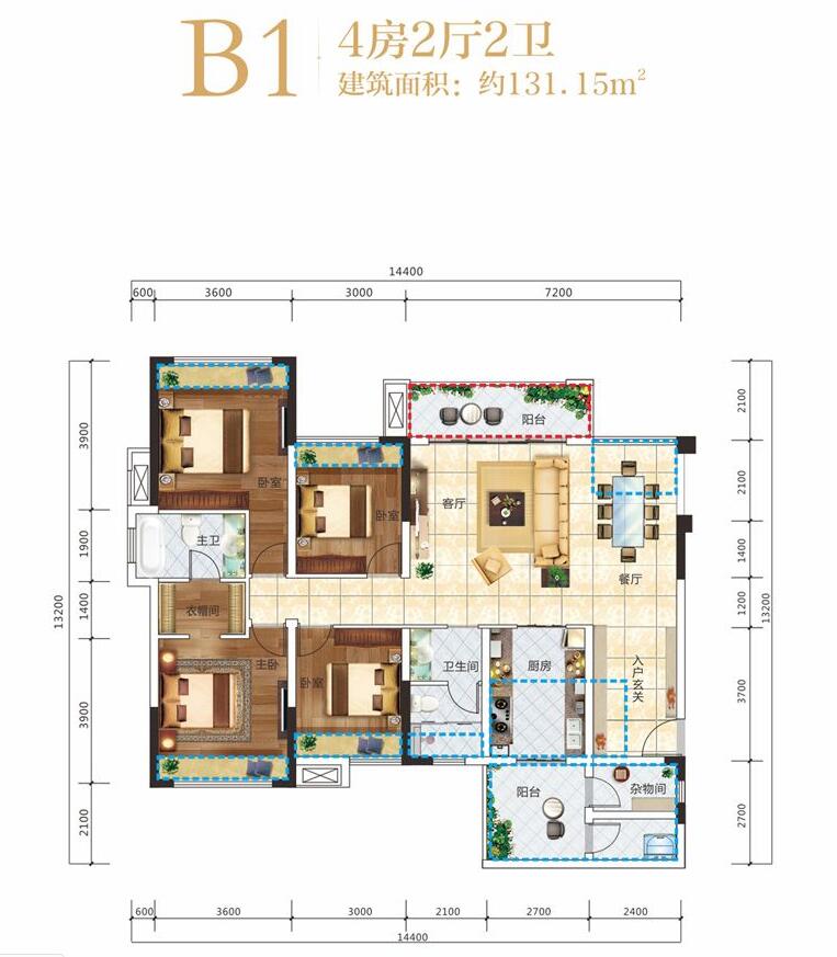 绵阳长虹天樾户型b1户型4室2厅2卫-131.15㎡