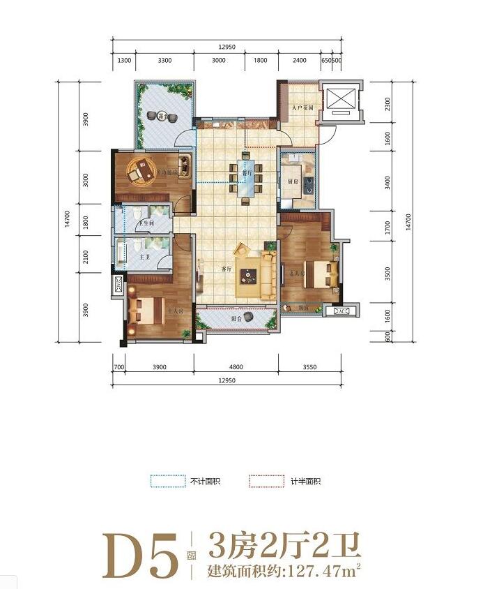 绵阳长虹天樾户型d5户型3室2厅2卫-127.47㎡