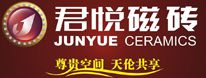 合江，合江装修，合江装修公司，合江名邸装饰，攸信装饰，四川攸信装饰，合江装修价格，合江装修报价，合江装饰公司，合江装修网，泸州装修公司，泸州装修，泸州装修网，泸州装修价格，合江装修工价，泸州装修工价，君越陶瓷