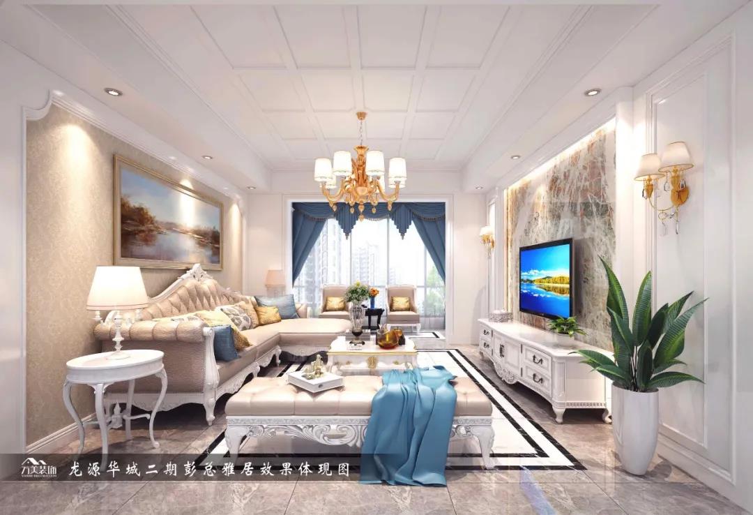 【家之美】第六期| 128㎡简欧风格，让忙碌的心暂时沉静。