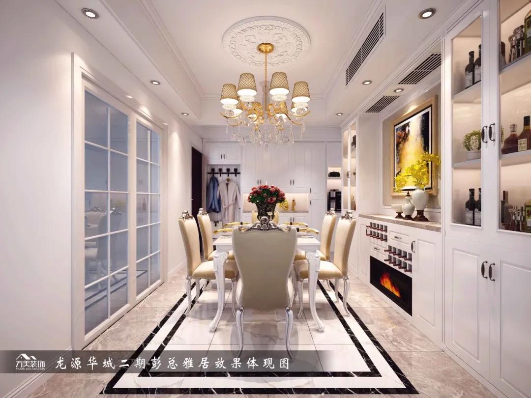 【家之美】第六期| 128㎡简欧风格，让忙碌的心暂时沉静。