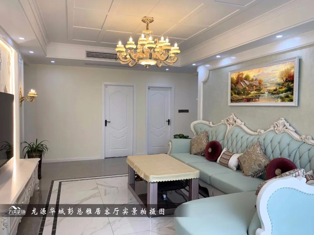 【家之美】第六期| 128㎡简欧风格，让忙碌的心暂时沉静。