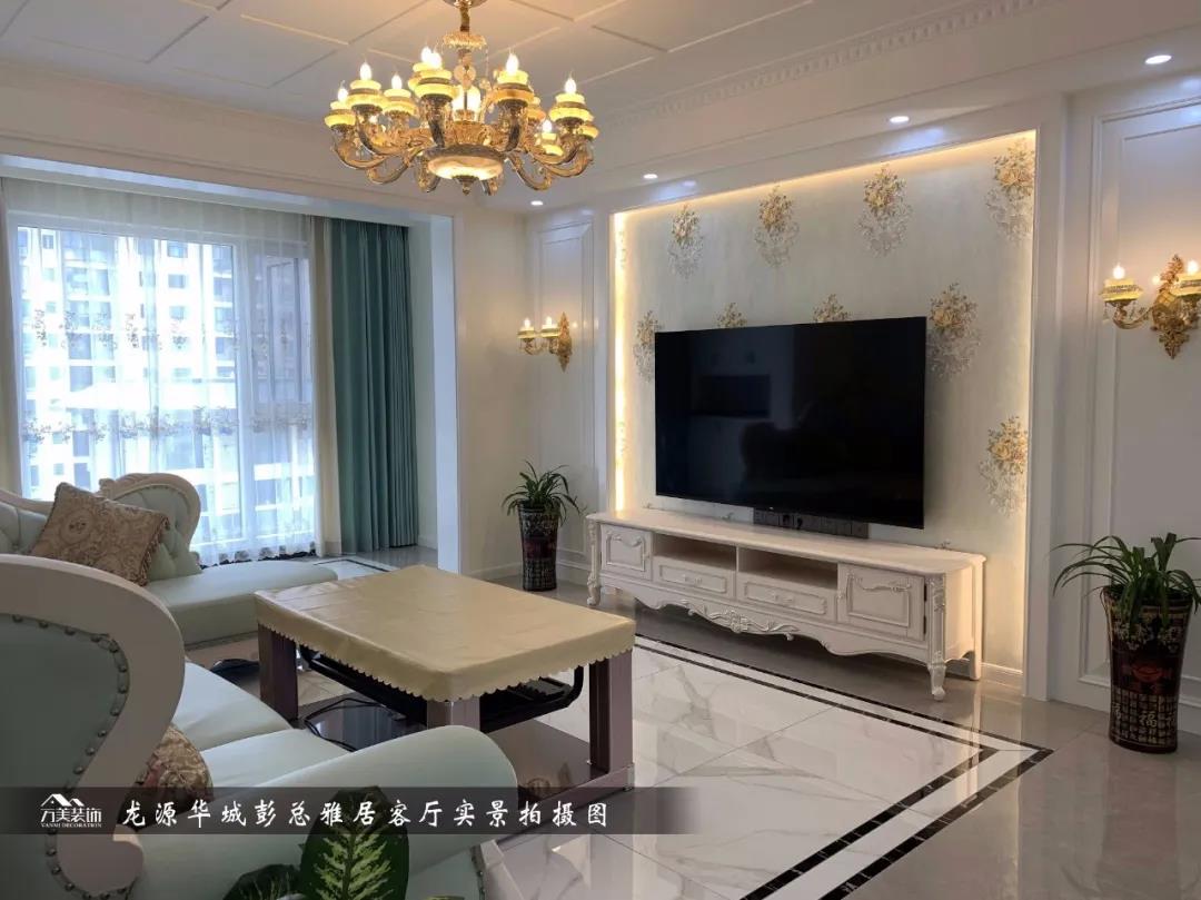 【家之美】第六期| 128㎡简欧风格，让忙碌的心暂时沉静。