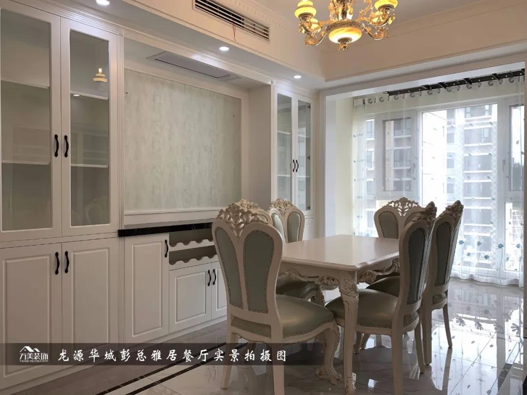 【家之美】第六期| 128㎡简欧风格，让忙碌的心暂时沉静。
