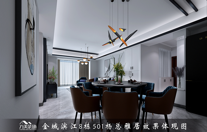 【家之美】第十一期| 128㎡现代轻奢，在外是绅士的品格，在家是自由的灵魂。