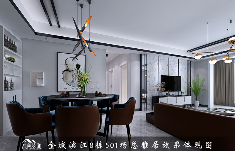 【家之美】第十一期| 128㎡现代轻奢，在外是绅士的品格，在家是自由的灵魂。