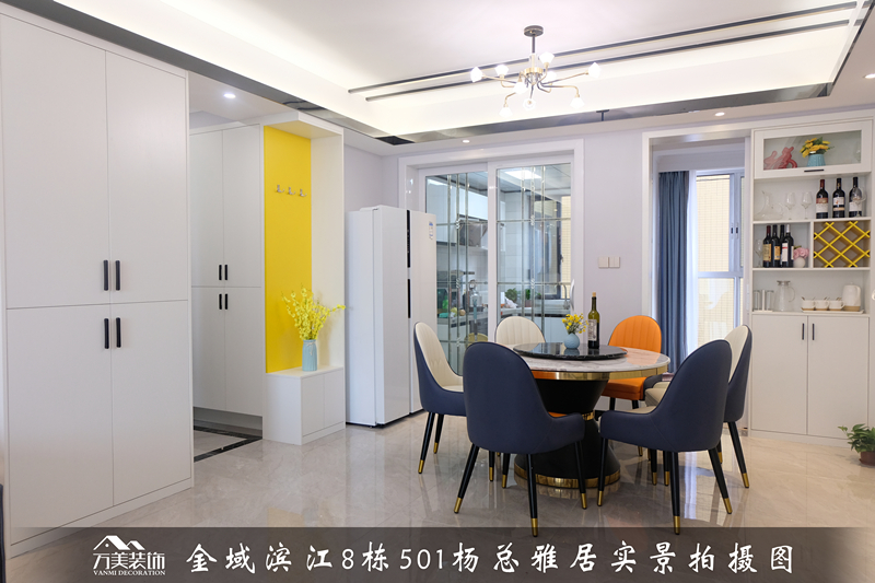 【家之美】第十一期| 128㎡现代轻奢，在外是绅士的品格，在家是自由的灵魂。