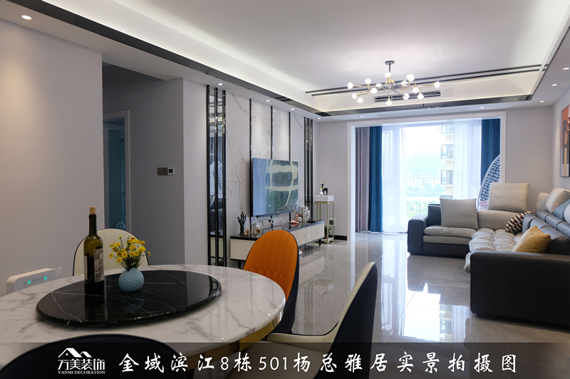 【家之美】第十一期| 128㎡现代轻奢，在外是绅士的品格，在家是自由的灵魂。