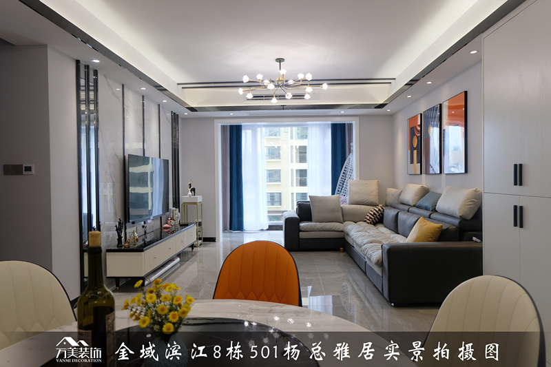 【家之美】第十一期| 128㎡现代轻奢，在外是绅士的品格，在家是自由的灵魂。