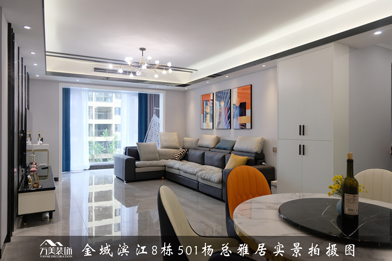 【家之美】第十一期| 128㎡现代轻奢，在外是绅士的品格，在家是自由的灵魂。