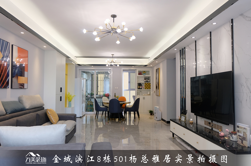 【家之美】第十一期| 128㎡现代轻奢，在外是绅士的品格，在家是自由的灵魂。