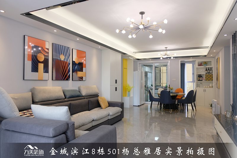 【家之美】第十一期| 128㎡现代轻奢，在外是绅士的品格，在家是自由的灵魂。