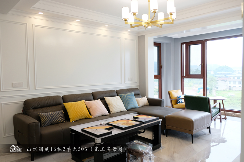 【家之美】第二十五期 | 120㎡现代轻奢，每个家都有它自己的声音和灵魂，享受回家的小美好。