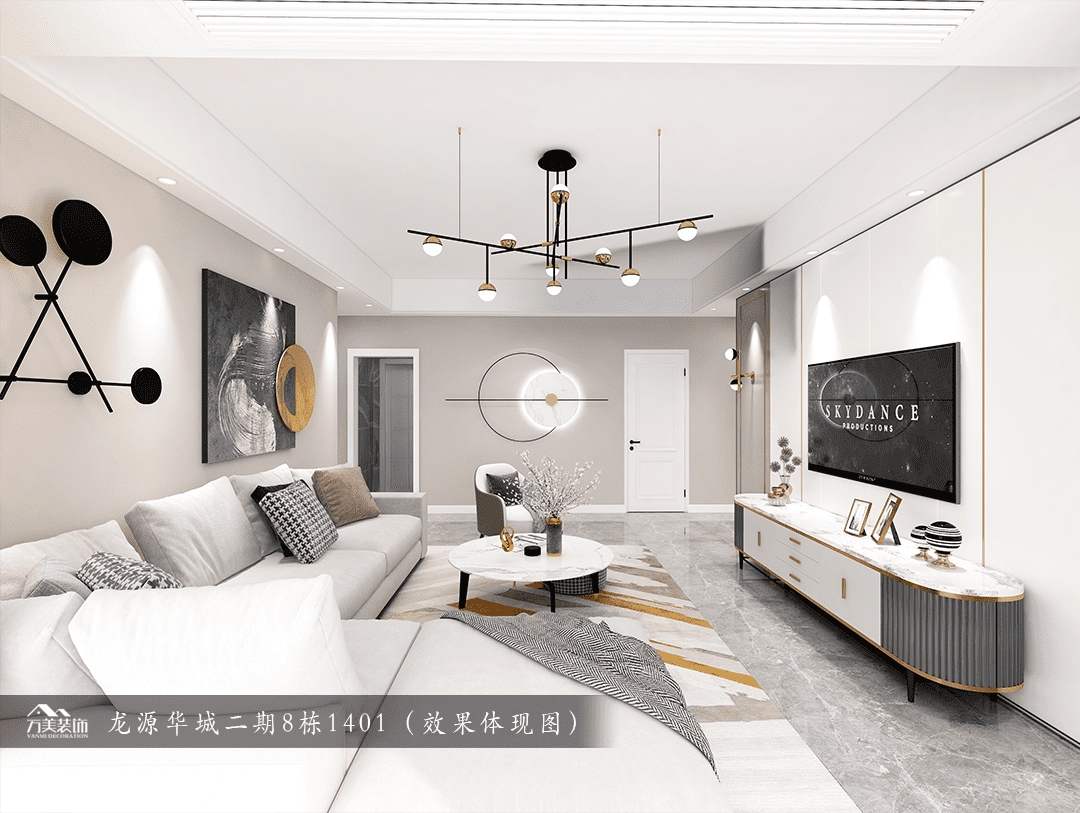 【家之美】第49期 | 130㎡现代风，简洁明亮的空间，情趣舒适浪漫气息。