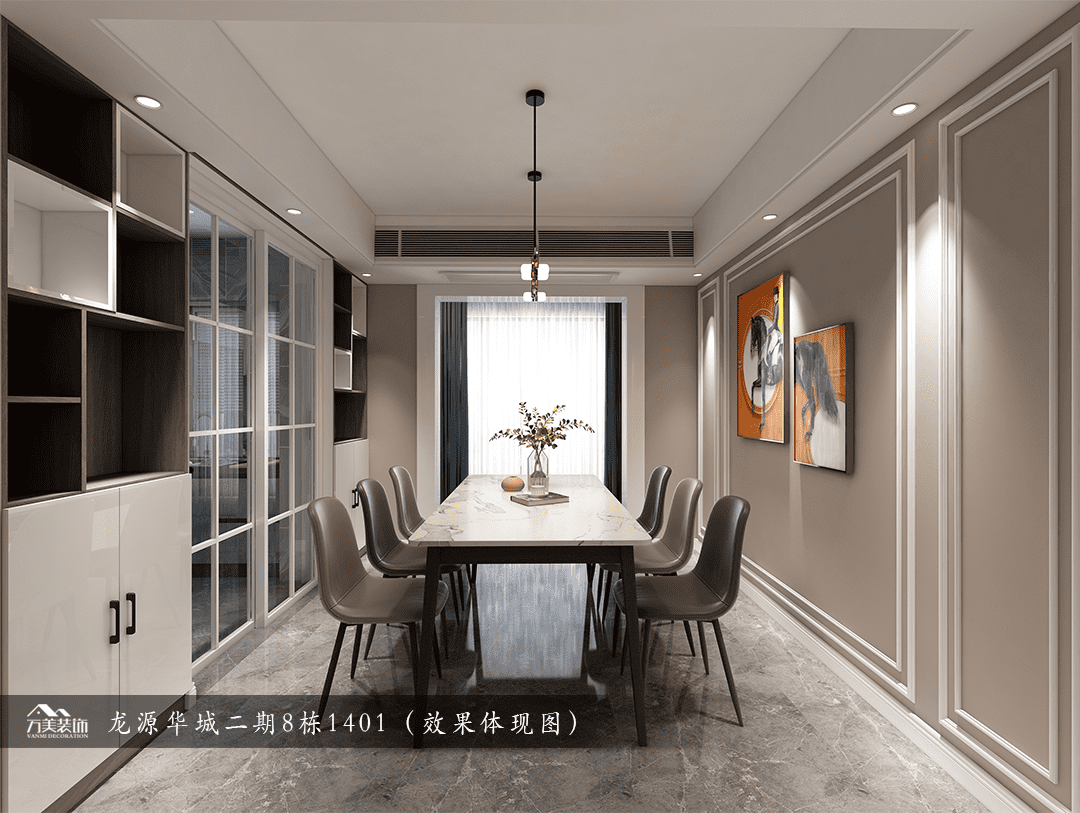 【家之美】第49期 | 130㎡现代风，简洁明亮的空间，情趣舒适浪漫气息。