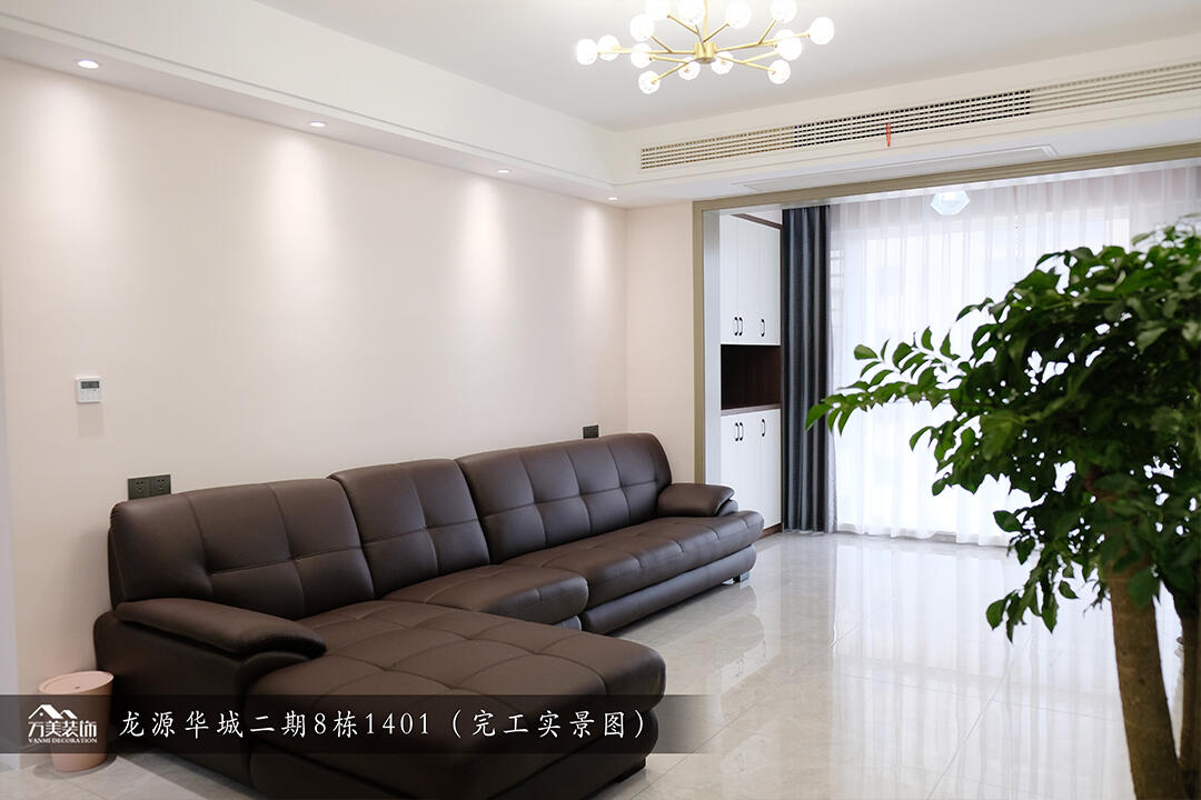 【家之美】第49期 | 130㎡现代风，简洁明亮的空间，情趣舒适浪漫气息。