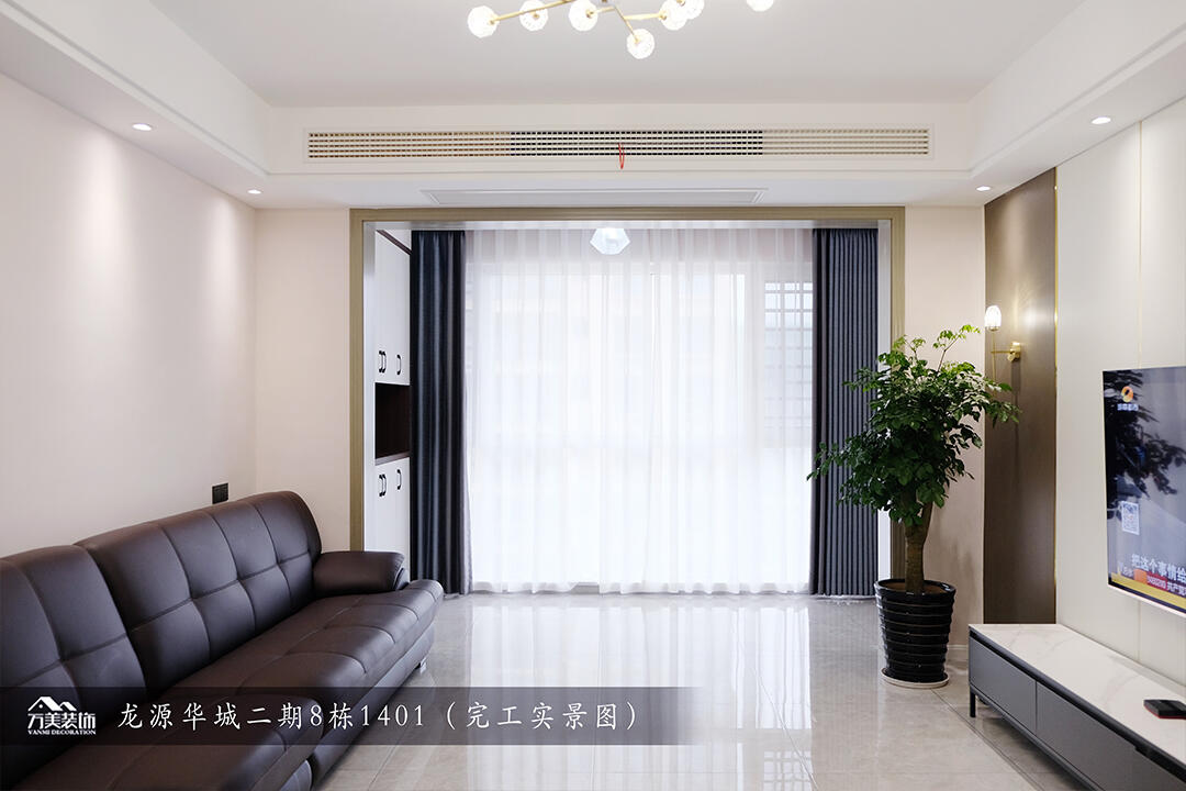 【家之美】第49期 | 130㎡现代风，简洁明亮的空间，情趣舒适浪漫气息。