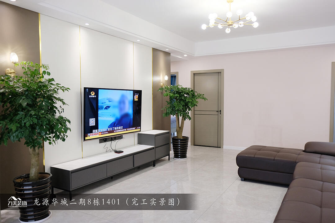 【家之美】第49期 | 130㎡现代风，简洁明亮的空间，情趣舒适浪漫气息。