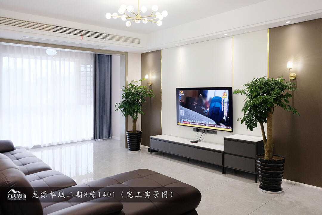 【家之美】第49期 | 130㎡现代风，简洁明亮的空间，情趣舒适浪漫气息。
