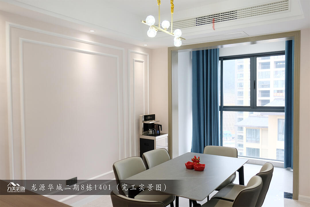 【家之美】第49期 | 130㎡现代风，简洁明亮的空间，情趣舒适浪漫气息。