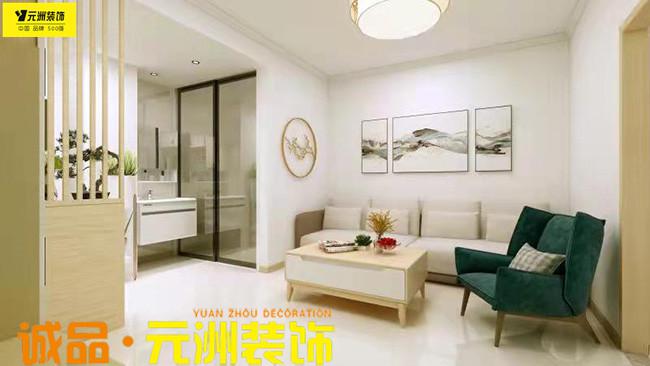 翰林锦城公寓-现代