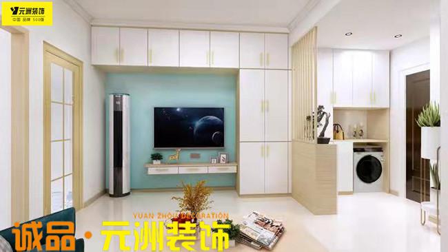 翰林锦城公寓-现代