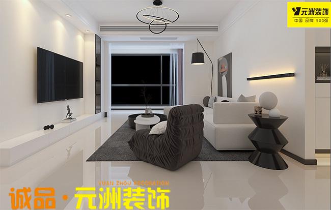 玉兰公馆-现代简约