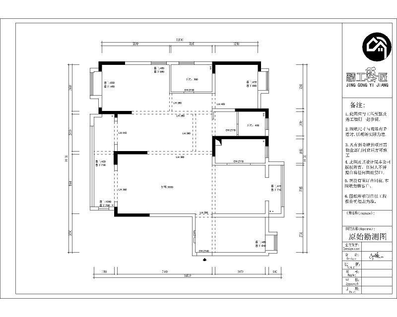 九街十八巷180㎡