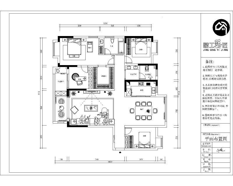 九街十八巷180㎡