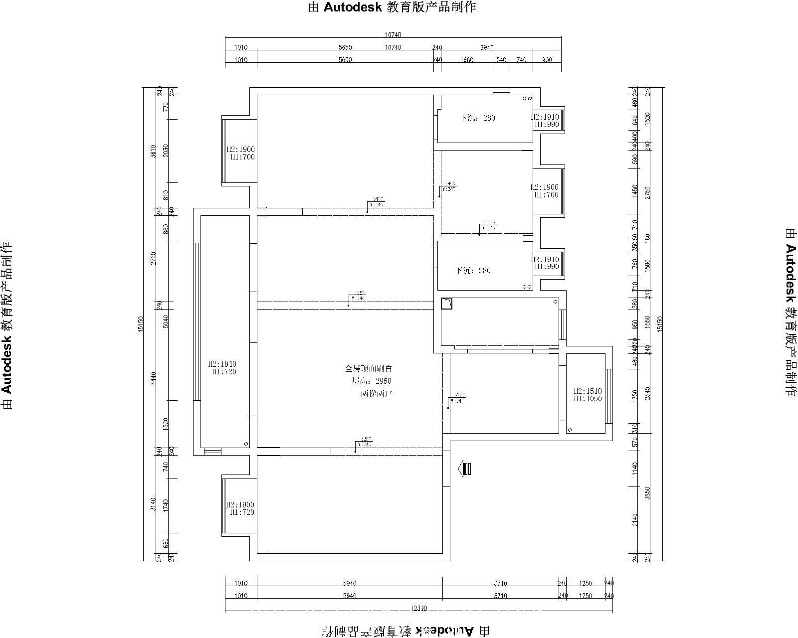 華僑城165㎡