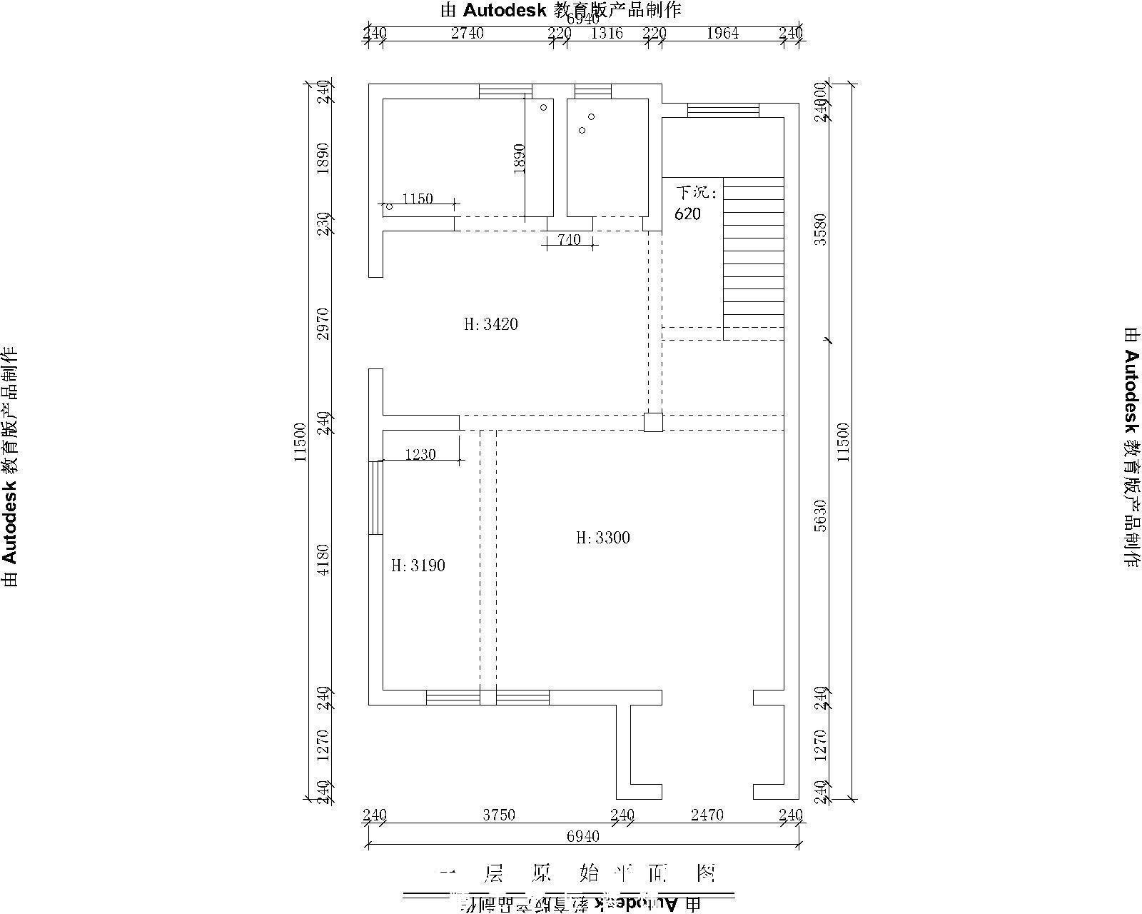 九洲島西班牙別墅200㎡