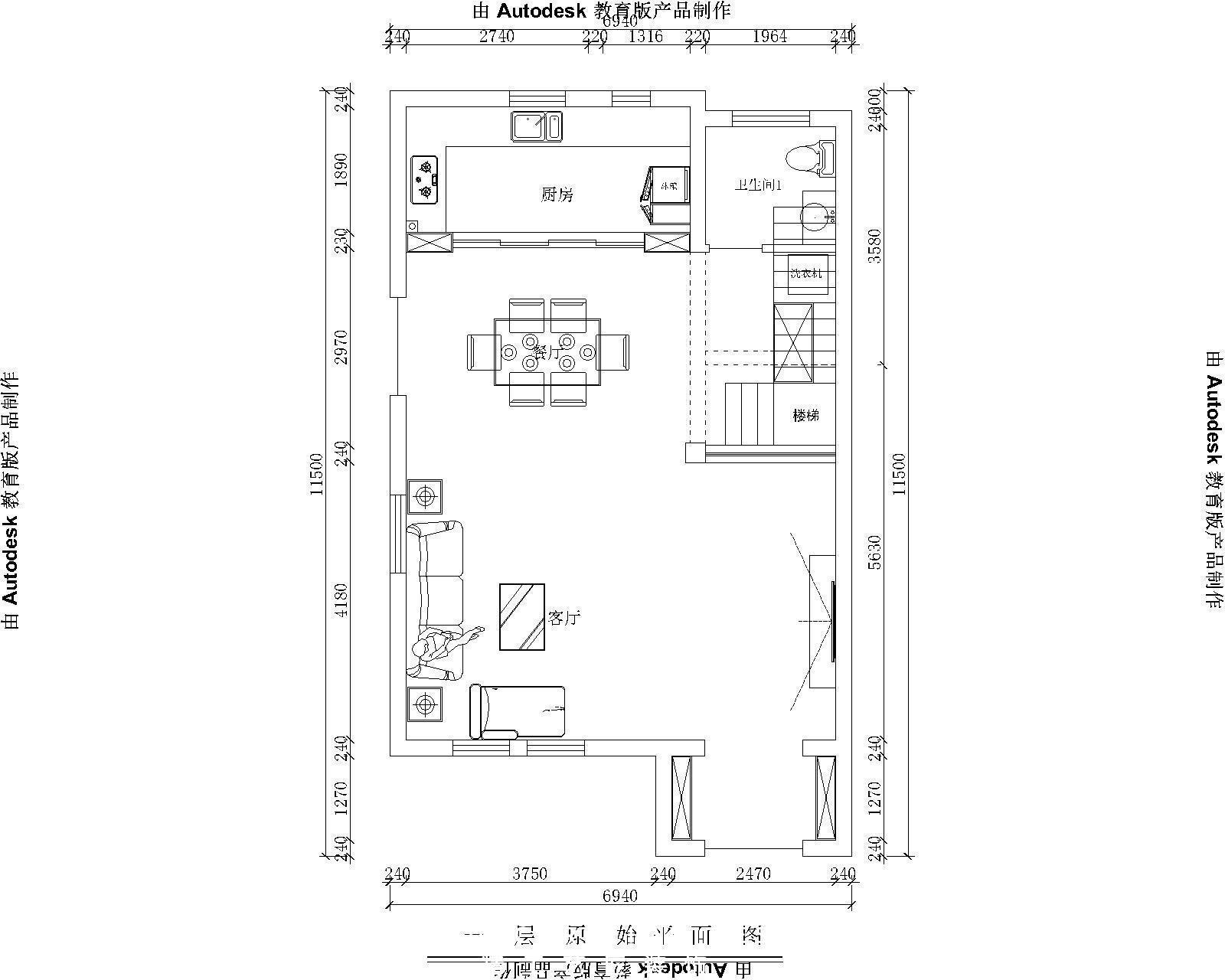 九洲島西班牙別墅200㎡