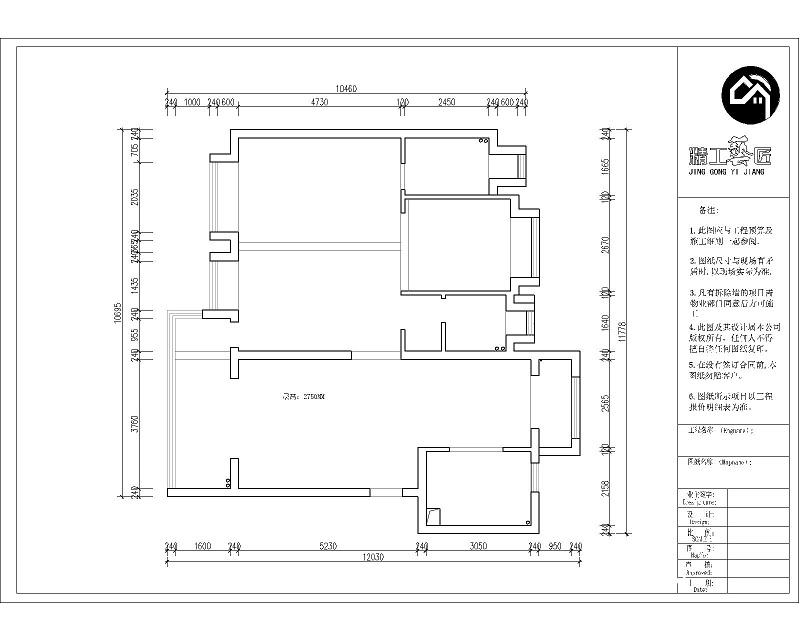 保利五月花126㎡