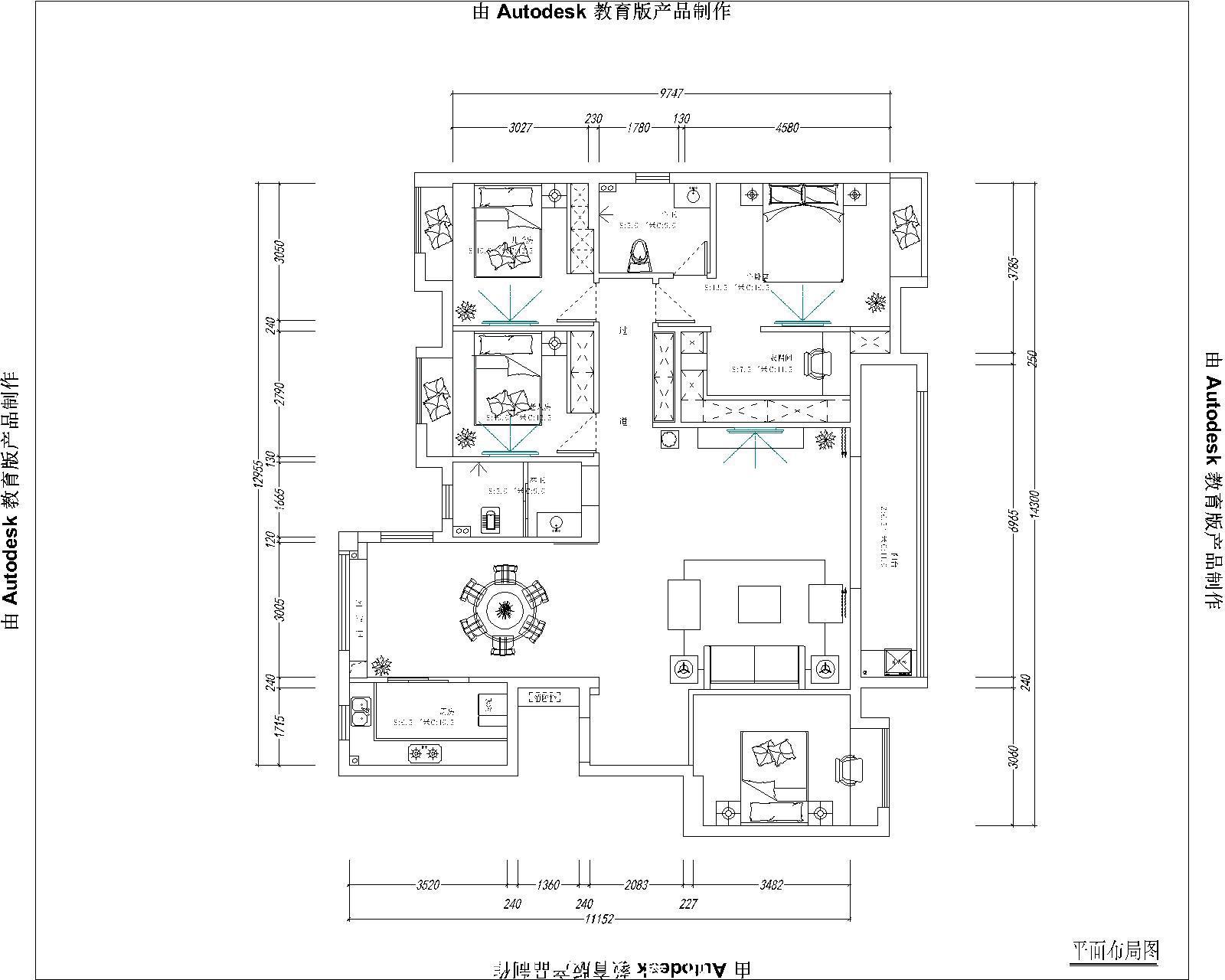 綠地花園洋房160㎡