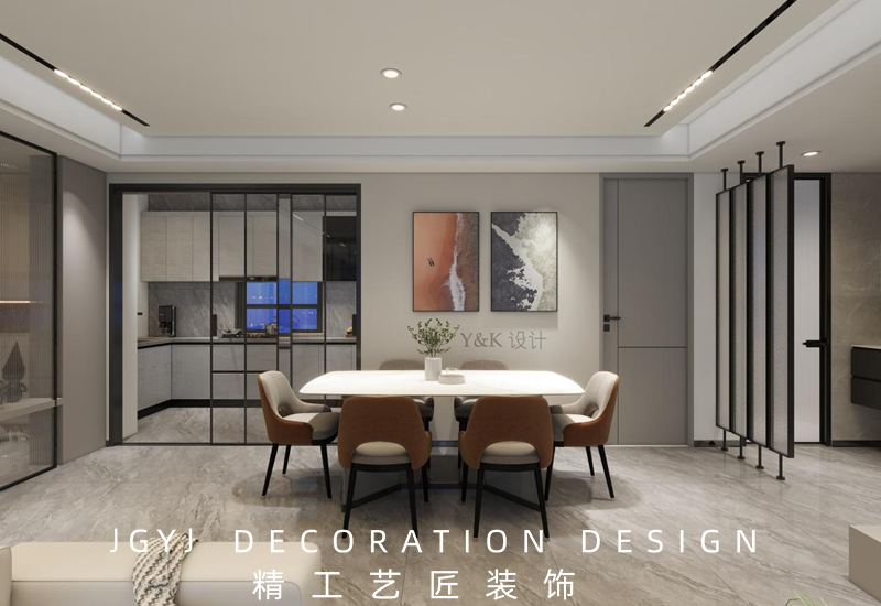 金輝優(yōu)步學(xué)府109㎡