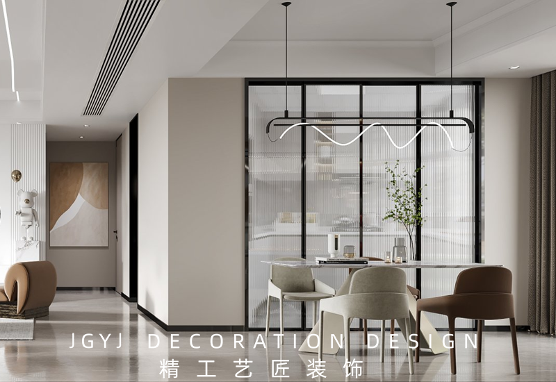 華僑城純水岸143㎡