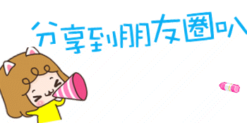 廚衛吊頂用什么材料好 廚衛吊頂用什么材料好